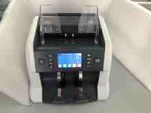 BC55 Value Counter